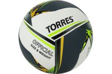 Мяч волейбольный Torres Save V321505 р.5