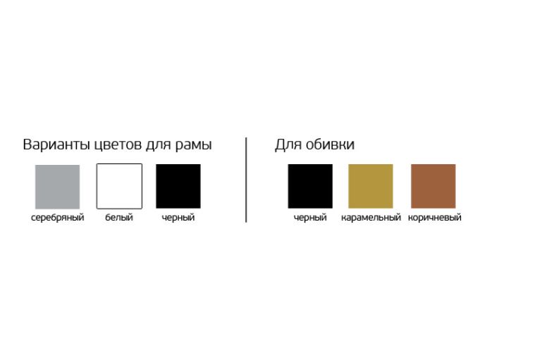 Гребная тяга DHZ E-5034 фото 2