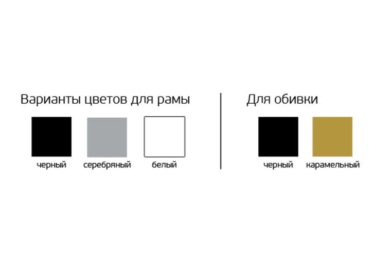 Гребная тяга DHZ E3033 фото 1