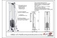 Реабилитационная рама ARMS (стек 75кг) AR082.1х75 фото 1