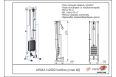 Блочная стойка ARMS Sanitas (стек 60) комплектация Норма AR063.1х2200 фото 1