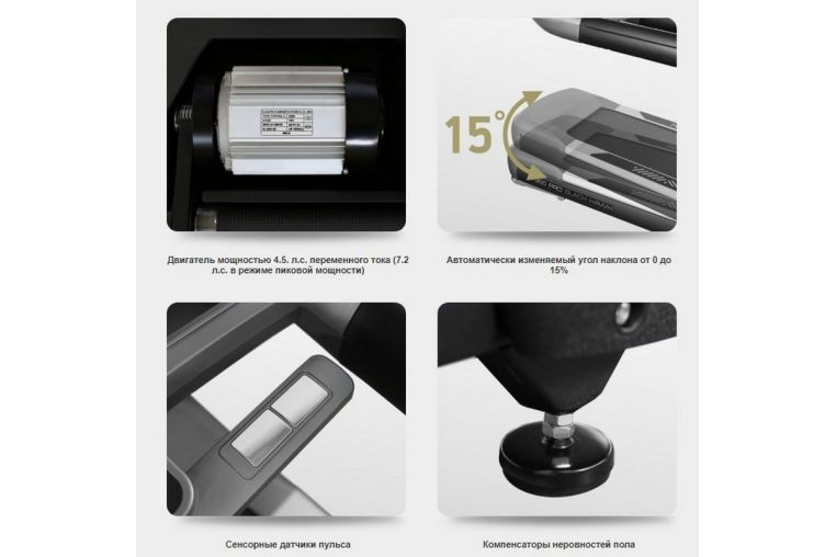 Беговая дорожка Bronze Gym T950 PRO Black hawk фото 7