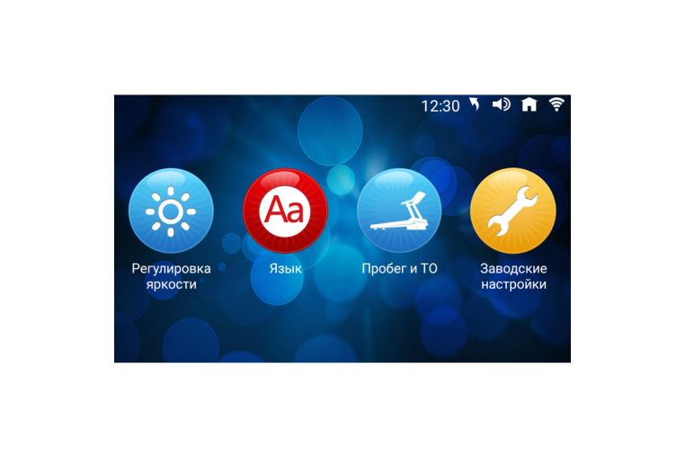 Беговая дорожка Ammity Fashion FTM 5120 TFT фото 2