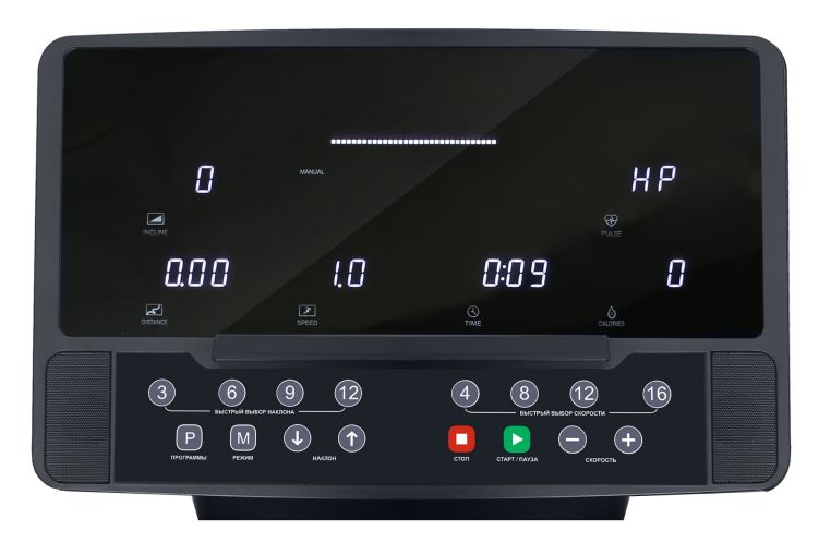 Беговая дорожка Bronze Gym T930M Pro фото 6