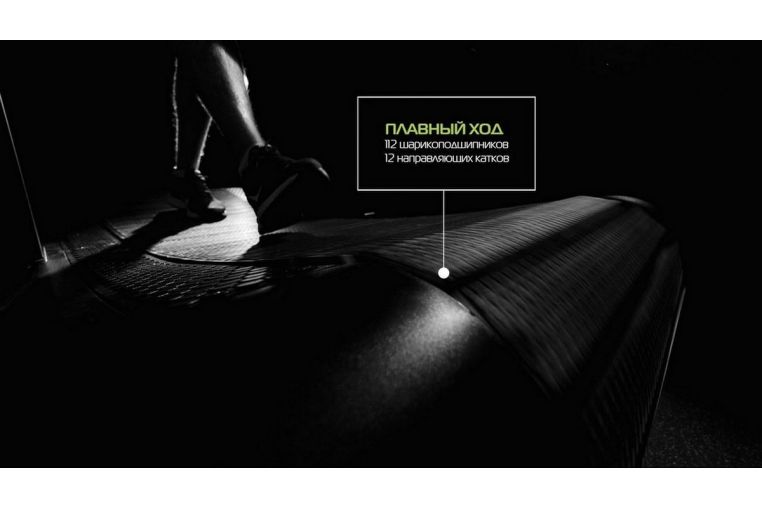 Профессиональная беговая дорожка DHZ А7000 фото 9