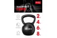Пластиковая гиря 8 кг Bradex SF 0706 фото 8