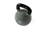 Гиря в ПВХ 32 кг Bronze Gym BG-PA-KB-P32