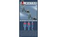 Фитнес-центр V-Sport Экстра SТ034 фото 11