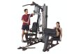 Мультистанция Body Solid G5S фото 8