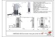 Блочная станция ARMS AR093х5х100 фото 1