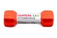Гантели неопреновые, 1,5 кг Bradex SF 0541 оранжевая фото 5