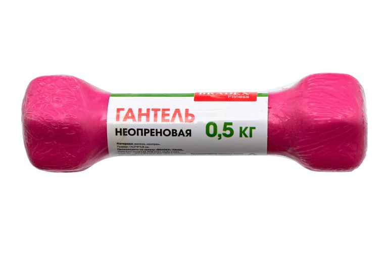 Гантели неопреновые, 0.5 кг Bradex SF 0539 розовая фото 5