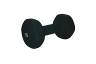 Гaнтeли в нeoпpeновой обoлoчкe 6,8 кг Foreman FM/IND-15 пара, зеленый