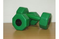 Гантели V-Sport 2х3кг (пара) СТ560.3