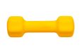 Гантели неопреновые, 1 кг Bradex SF 0540 желтая фото 4