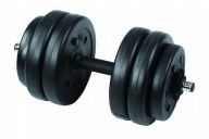 Гантель сборная Lite Weights 13 кг х 1шт 3113CD