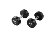 Гантель обрезиненная 7,5 кг Bronze Gym BG-PA-DB-R075