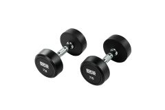 Гантель обрезиненная 7,5 кг Bronze Gym BG-PA-DB-R075