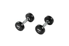 Гантель обрезиненная 2,5 кг Bronze Gym BG-PA-DB-R025