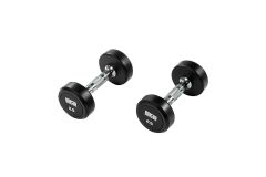 Гантель обрезиненная 2,5 кг Bronze Gym BG-PA-DB-R025