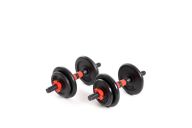 Гантели разборные в чемодане BaseFit DB-706 чугун/пластик, 15 кг, 2 шт