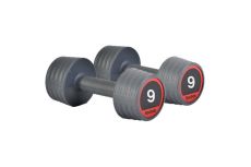 Гантели обрезиненные Reebok 2х9 кг (пара) RSWT-10059
