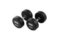 Гантель обрезиненная 22,5 кг Bronze Gym BG-PA-DB-R225