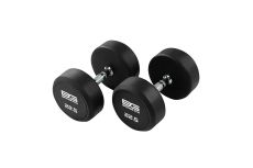 Гантель обрезиненная 22,5 кг Bronze Gym BG-PA-DB-R225