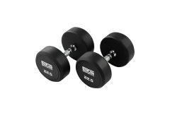 Гантель обрезиненная 22,5 кг Bronze Gym BG-PA-DB-R225