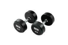 Гантель обрезиненная 12,5 кг Bronze Gym BG-PA-DB-R125