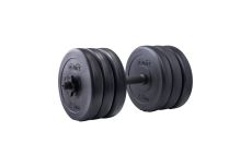 Гантель разборная пластиковая, 15,5 кг Star Fit DB-711 в коробке