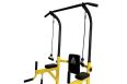 Турник - брусья DFC Power Tower Homegym G008Y фото 1