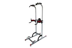 Турник - брусья DFC Power Tower Homegym G040