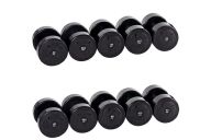 Гантельный ряд ZSO Profi-Fit power 40 кг - 50 кг (5 пар), шаг 2,5 кг