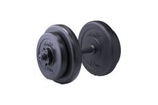 Гантель разборная пластиковая, 8 кг Star Fit DB-711 в коробке