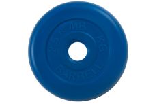 Диск обрезиненный d26мм MB Barbell MB-PltC26-2,5 2,5 кг синий