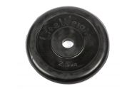 Диск обрезиненный Lite Weights 2473LW 26мм 2,5кг, черный