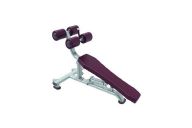 Скамья для пресса UltraGym UG-KJ1246