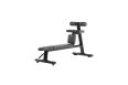 Скамья для скручиваний горизонтальная Bronze Gym H-035 фото 1