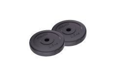 Диск пластиковый 2,5 кг Star Fit BB-203 черный, 2 шт