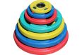 Диск обрезиненный ZSO цветной 3 Handle D-51 5кг фото 4