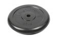 Диск обрезиненный Lite Weights 2478LW 26мм 15кг, черный фото 1