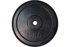 Диск обрезиненный ZSO черный Classic D-26 15кг