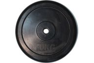 Диск обрезиненный ZSO черный Classic D-26 20кг
