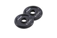 Диск чугунный 0,75 кг Star Fit d26 мм BB-204 черный, 2 шт