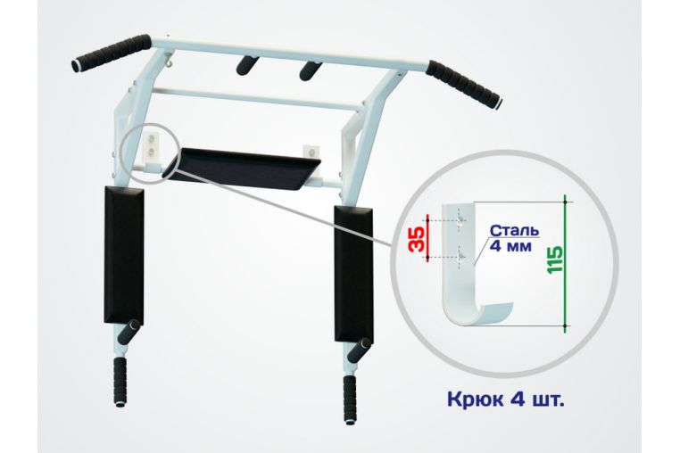 Турник 3в1 Sport Elite Стэнли разборный, серый ES-0662G фото 4
