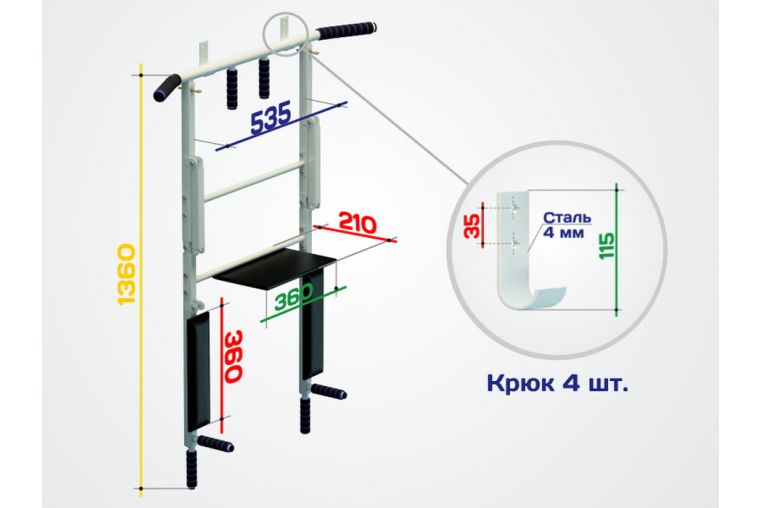 Турник 3в1 Sport Elite складной Workout разборный, серый ES-0660G фото 1