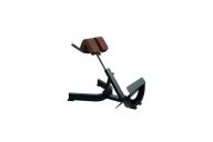 Гиперэкстензия UltraGym UG-645