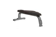 Скамья горизонтальная Grome Fitness 5036A