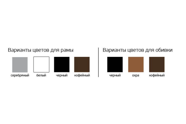 Стул для жима сидя DHZ A3038 фото 1